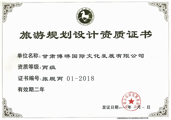 Ҏ(gu)O(sh)ӋY|(zh)C